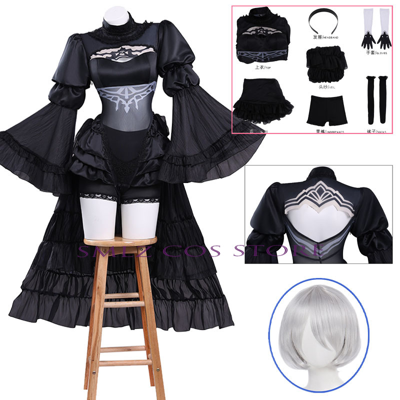 Wedding Fx - アニメ番号。 2 タイプ B コスプレ衣装ゲームニーアオートマタ 2B